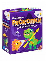 Genio Kids ����� �������� ��������� RS��2 � 3 ���