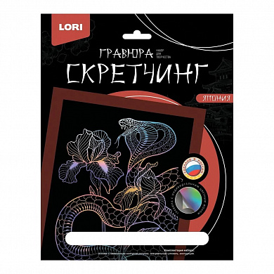 LORI ��������� ������ ����� 18�24 �� ��-748 � 6 ���