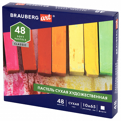Brauberg ������� ����� �������������� Art Classic 48 ������ 182094