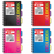 Brauberg �������-������� A5 120 � ������, �������, ������� �����������, 3 �����������, CoolBook, 401