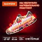 Daswerk ������� ��� ����� ������������� � ���������� 20 �� SD2, 456195