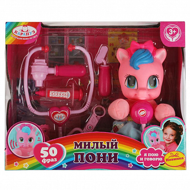 ������� ���� 25 �� ����������, ������ ����, 50 ����, �����, ������, ���������� PONY1101Z073-1-RU � 3