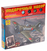 Моделист Самолет истребитель И-16 тип 24 дважды Героя Советского ПН204803 с 12 лет