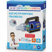 1Toy ���������������� ����� ������������ ������� �14055 � 5 ���