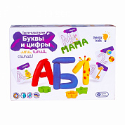 Genio Kids ����� ��� �������� ���������� �����-���������.����� � ����� ��1083 � 3 ���