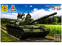 Моделист Советский танк Т-62 1:72 307260 с 12 лет