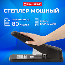 Brauberg ������� ������ �24/6-23/13 Heavy duty MX, �� 80 ������, ������, 222563