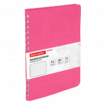 Brauberg ������� �5 148x218 �� Office PRO, ������, ��� ����, �������, 80 � �������, 111042