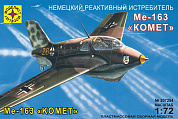 Моделист Немецкий истребитель Messerschmitt Ме-163 Комет 207254 с 12 лет