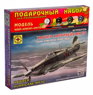 �������� ���������� ����������� ��������� ��.2� 1:72 ��207207 � 12 ���