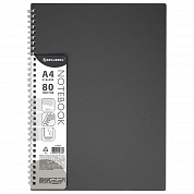 Brauberg ������� �4 80 � ������� ������ �����������, ������ ����� 405357