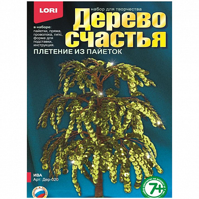 LORI ������ ������� ��� ���-020 � 7 ���