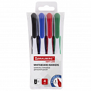 Brauberg ������� ��������� ��� ����� ����� 4 ����� Soft Lite 3 �� ��������� ������� 152107