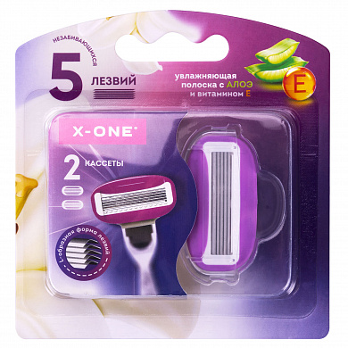 X-One ������� ��� ����������� ������ ������������� ��������, 5 ������, 2 ������� 700022
