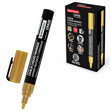 Brauberg ������ ������� Chalk liquid marker 3 �� ��������� ���������� 152594
