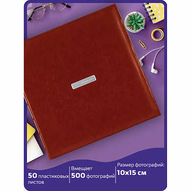 Brauberg ���������� Delta �� 500 ���� 10�15 �� ��� ������� ����, ����������, 391182
