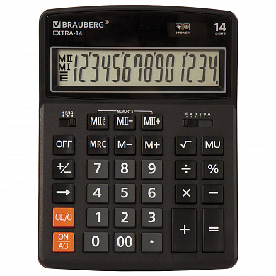 Brauberg ����������� ���������� Extra-14-BK 14 �������� ������ 250474