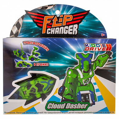 KiddieDrive - Flip Changer Cloud Dasher 106002  3 