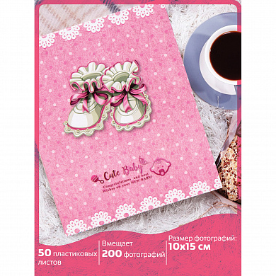 Brauberg ���������� Baby shoes �� 200 ���� 10�15 �� ������� 39114 391148
