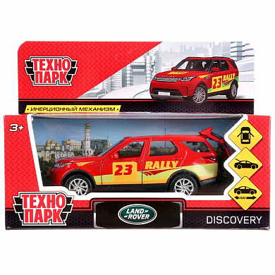 ��������� ������ Land Rover Discovery ����� (������) 12 �� 271528 � 3 ���
