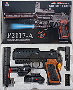 Пистолет 32 см с лазерным прицелом, фонариком и пульками P2117-A с 6 лет