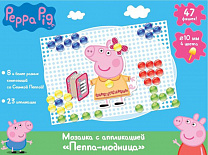 Peppa Pig ������� � ���������� �����-������� 31158 � 3 ���