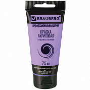 Brauberg ������ ��������� �������������� Art Classic ���� 75 �� ���������� ������� 191089