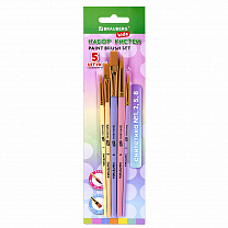 Brauberg ����� ��������� ����� 5 �� (������� � 1, 2, 5, ������� � 5, 8) Kids 201075