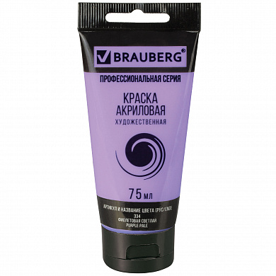 Brauberg ������ ��������� �������������� Art Classic ���� 75 �� ���������� ������� 191089