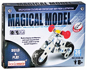 Magical Model Конструктор металлический Мотоцикл 36 деталей 816B-32 с 8 лет