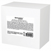 Brauberg ���������� ��������� 10�15 �� 200 �/�2 500 ������ Original 364408