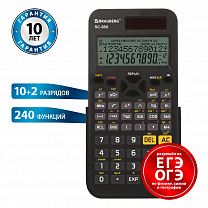 Brauberg ����������� ���������� ������������ SC-850 240 �������, 10+2 �������� 250525
