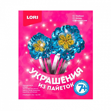 LORI ��������� �� ������� ������� ��������� ���-039 � 7 ���
