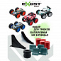 Exost ���� ����� � 4 ���������, ������ � 14 ������������ 20633 � 5 ���