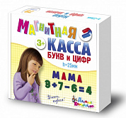 ������� ����������� ��������� ����� ����� ���� � ���� 78 �� 02025 � 3 ���