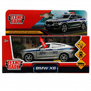 ��������� ������ BMW X6 MK3 G06 ������� 12 ��, ���� � ����, ������ �6-12SL��L-SR � 3 ���