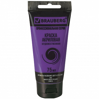 Brauberg ������ ��������� �������������� Art Classic ���� 75 �� ���������� ������� 191088