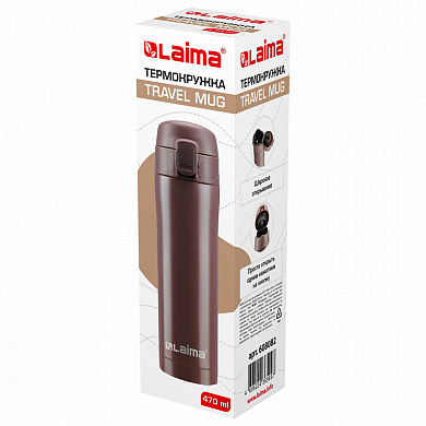 Laima ����������� 470 �� ����� SUS304 ��������� ���������� ������� 608082