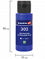 Brauberg ������ ��������� ��� ������� ������ ����� (Pouring Paint) 22 �����, 24 �� 192237