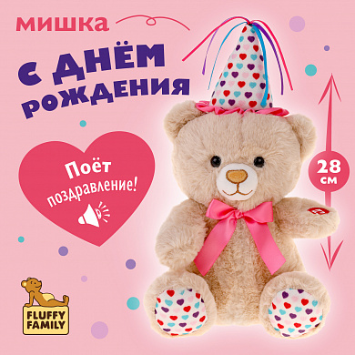 Fluffy Family ����� ���� �������� ���������� 682188 � 3 ���