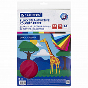 Brauberg ������� ������ �4 ��������� ������������� 10 ������ 10 ������ 110 �/�2 113502