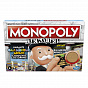 Hasbro Games ���� ���������� ��������� ������� F2674121 � 6 ���