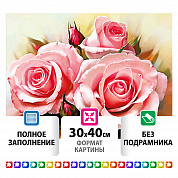 �������� ������� 30�40 �� �������� ��� ��� ���������� 662404 ������ ��������
