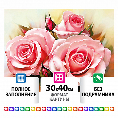 �������� ������� 30�40 �� �������� ��� ��� ���������� 662404 ������ ��������