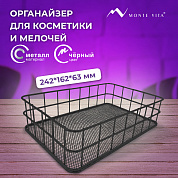 Monte Vita ���������� �������� ��� ��������� � ������� ������ 242�162�63 �� ������ 272482