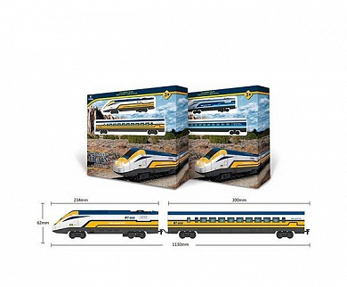 �������� ������ ����, ���� 1609A-2 � 3 ���