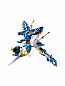 Sluban ����������� ����� P.R. Mecha ������� ���� ��� 555 ������� M38-B1270 � 6 ���