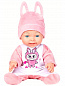 Fancy Dolls ����� ����� ����� 30 �� PU31 � 3 ���