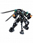 Sluban ����������� ����� P.R. Mecha ���� WZ-10 545 ������� M38-B1583 � 8 ���