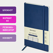 Brauberg ������� �5 130�210 �� Ultra ��� ���� 80 �/�2 96 � ������ �����-����� 113005